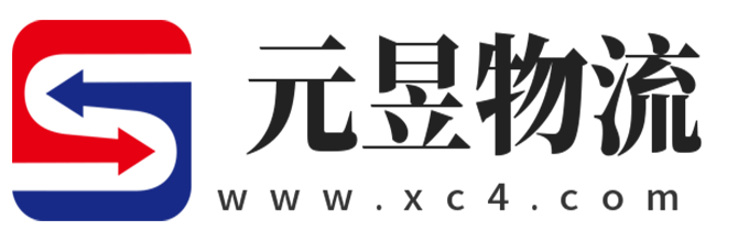江山